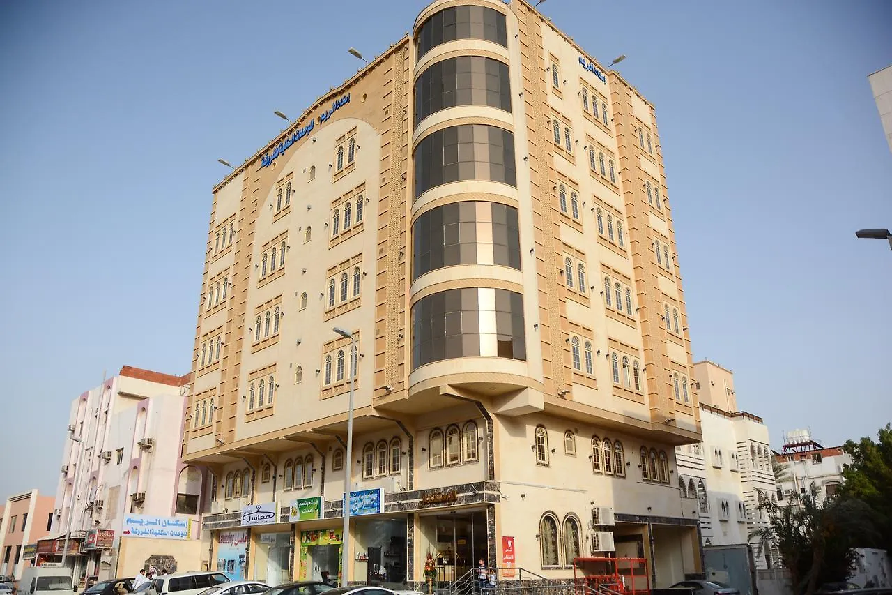 Eskan Alreem Aparthotel Jeddah